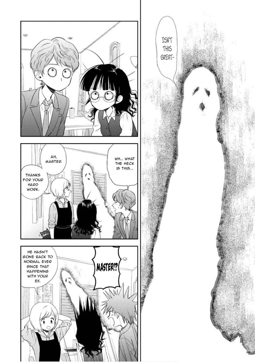 Page 17 Chapter 26 Game Yaru kara 100-en Kashite!