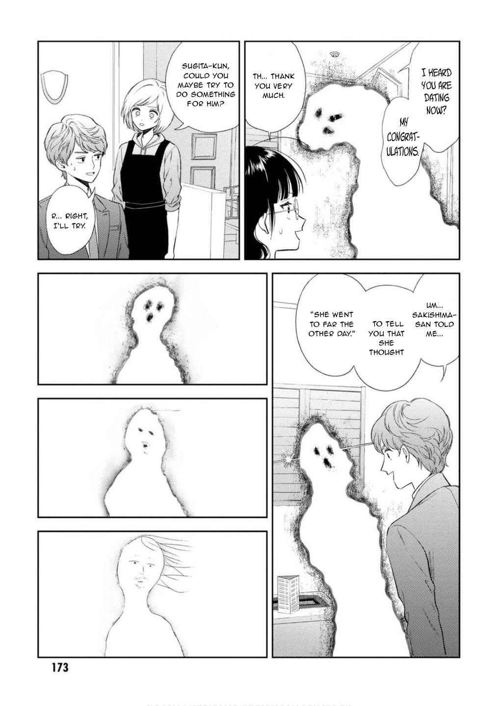 Page 18 Chapter 26 Game Yaru kara 100-en Kashite!