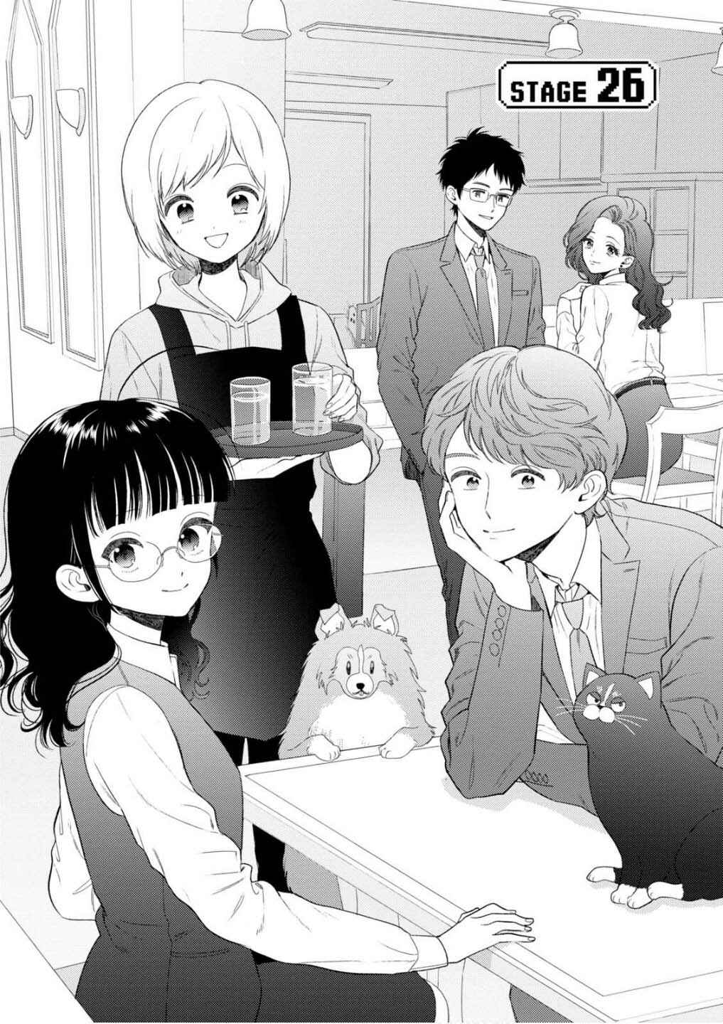 Page 3 Chapter 26 Game Yaru kara 100-en Kashite!