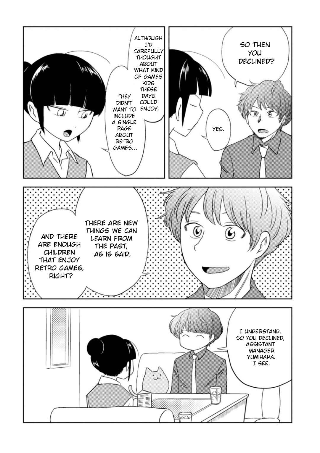 Page 3 Chapter 18.5 Game Yaru kara 100-en Kashite!