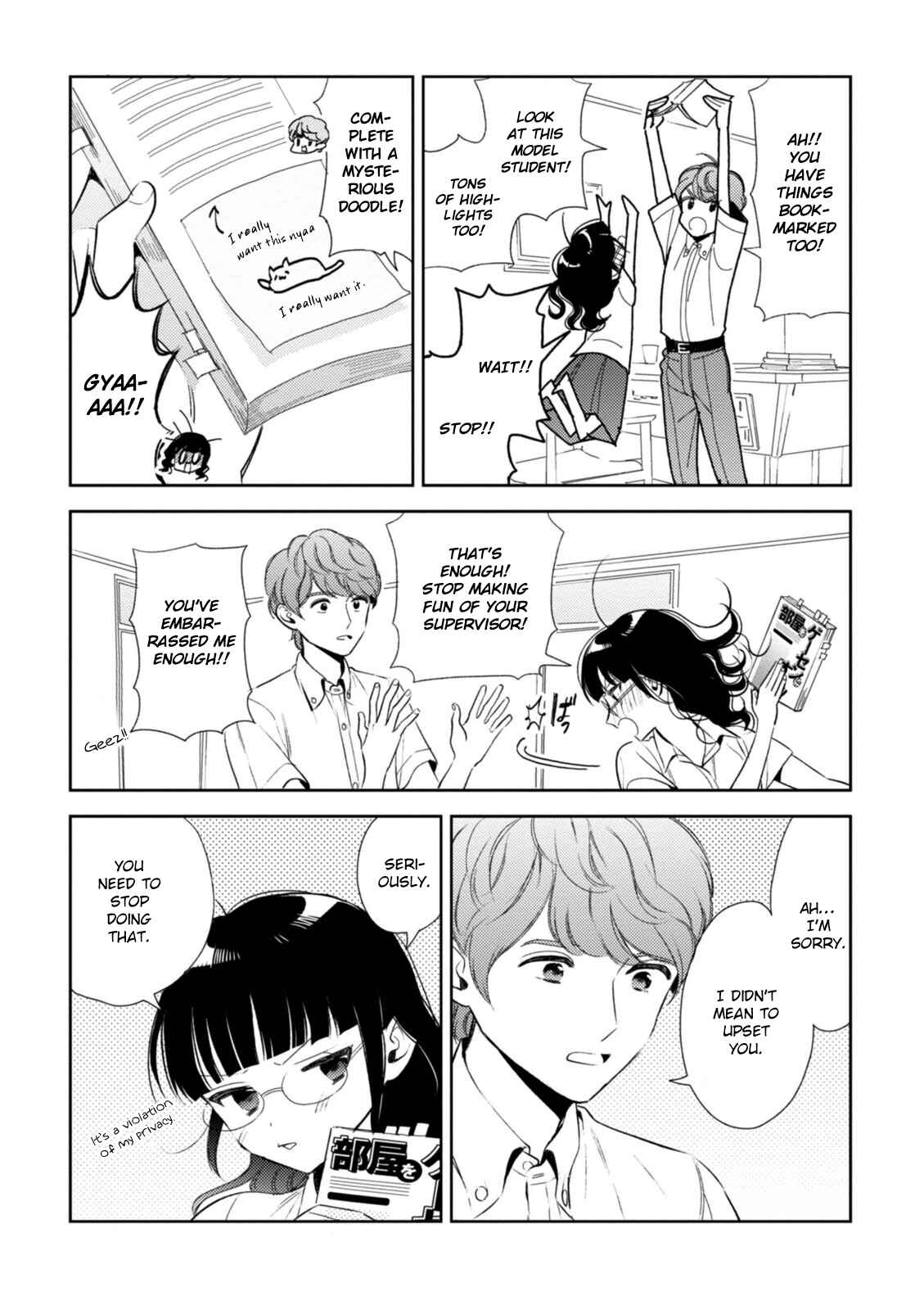 Page 12 Chapter 9 Game Yaru kara 100-en Kashite!
