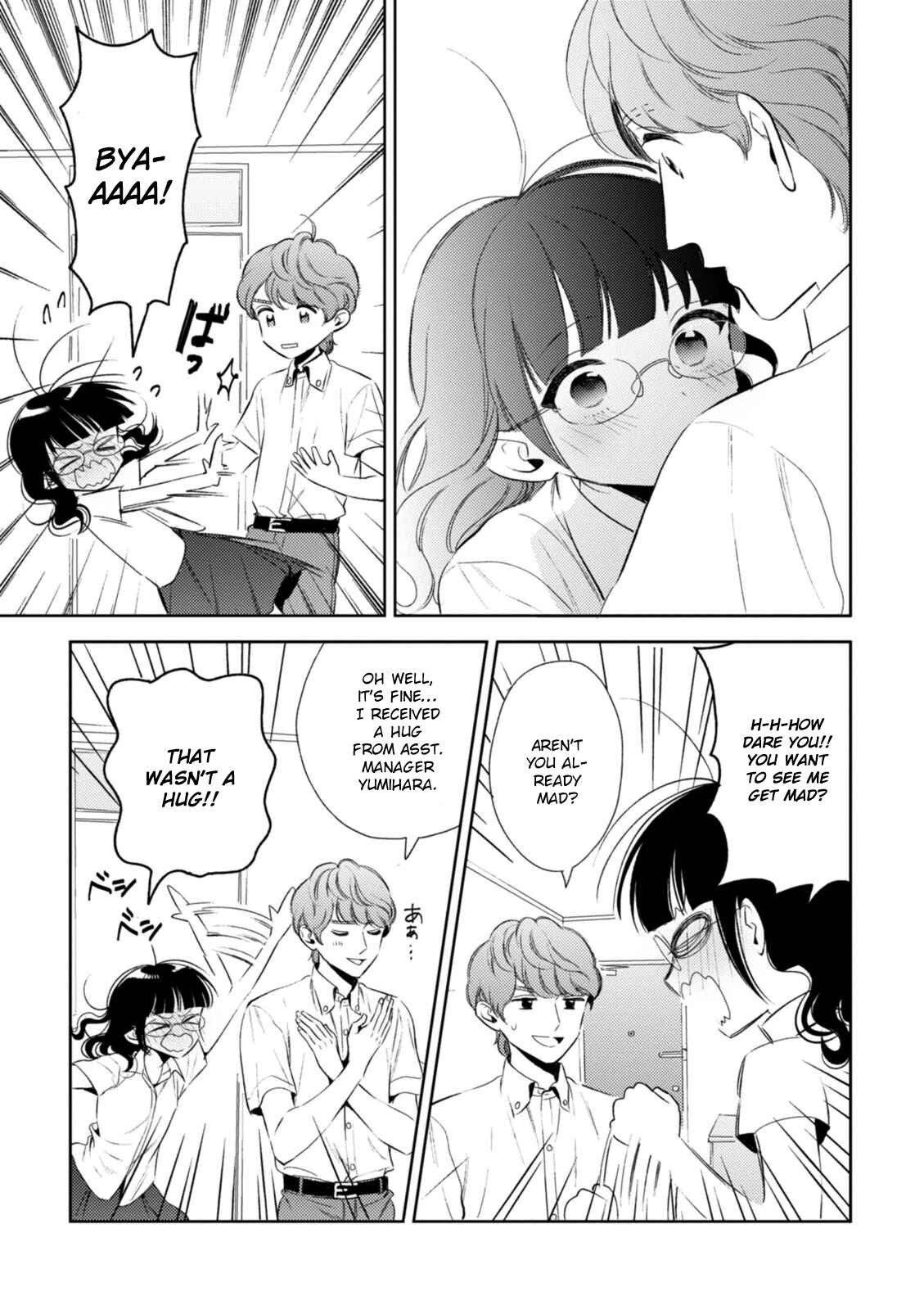 Page 16 Chapter 9 Game Yaru kara 100-en Kashite!