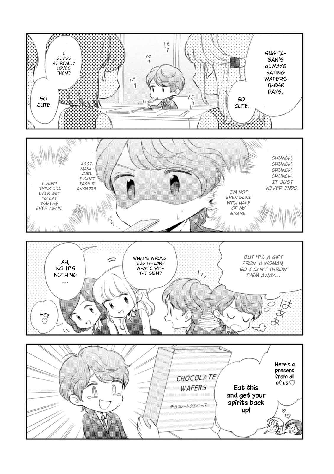 Page 22 Chapter 9 Game Yaru kara 100-en Kashite!