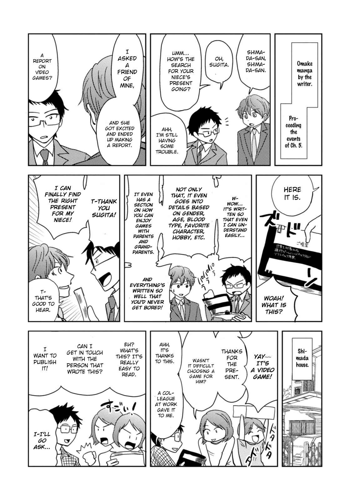Page 24 Chapter 9 Game Yaru kara 100-en Kashite!