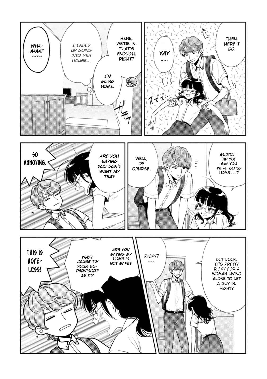 Page 4 Chapter 9 Game Yaru kara 100-en Kashite!