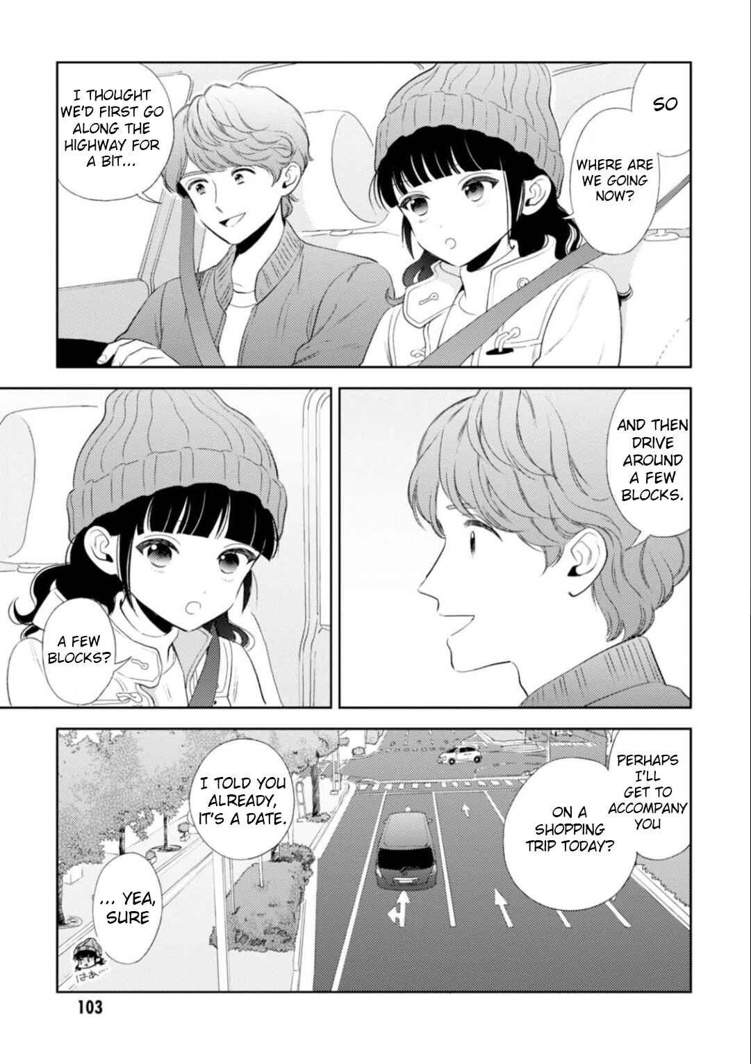Page 5 Chapter 15 Game Yaru kara 100-en Kashite!