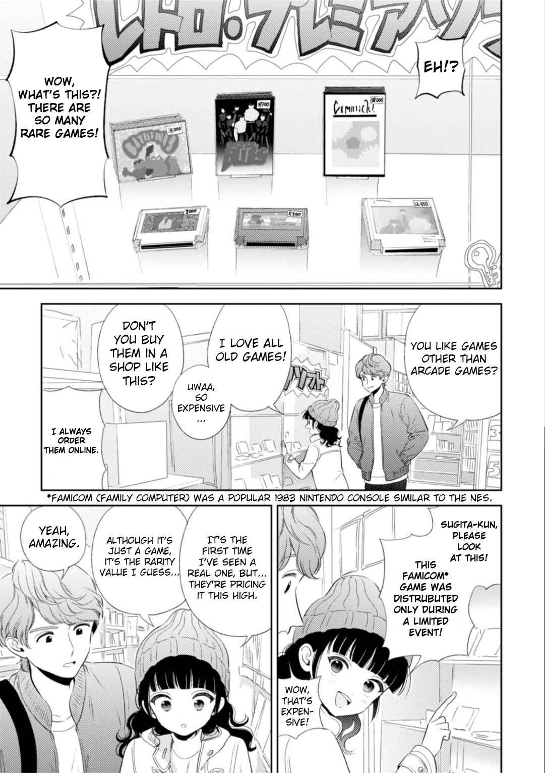 Page 9 Chapter 15 Game Yaru kara 100-en Kashite!