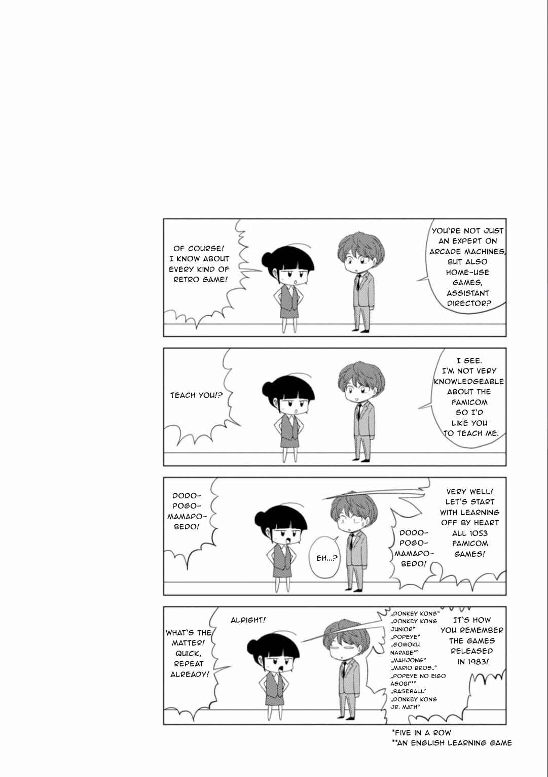 Page 15 Chapter 16 Game Yaru kara 100-en Kashite!