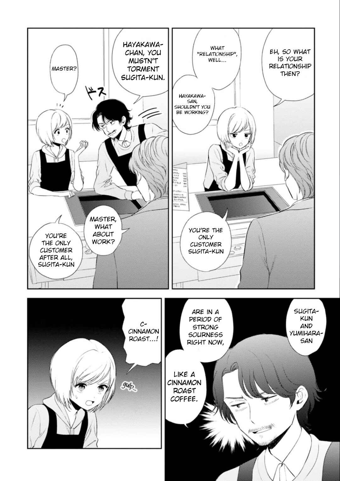 Page 5 Chapter 16 Game Yaru kara 100-en Kashite!