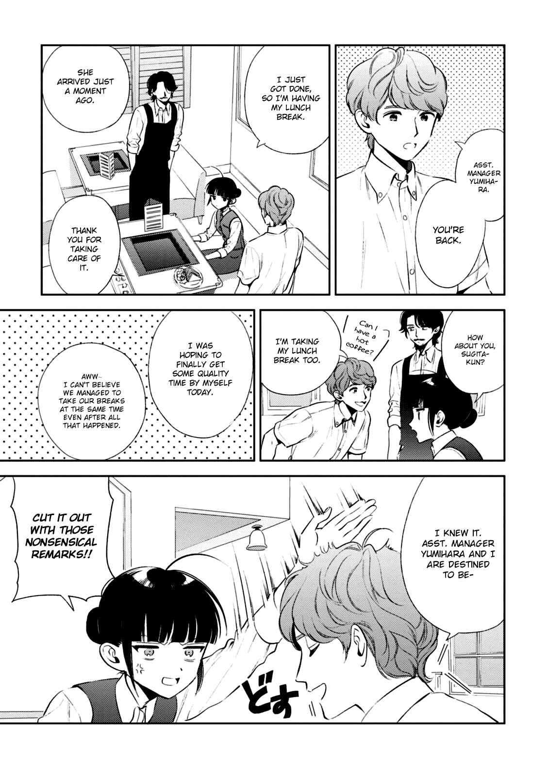 Page 10 Chapter 7 Game Yaru kara 100-en Kashite!
