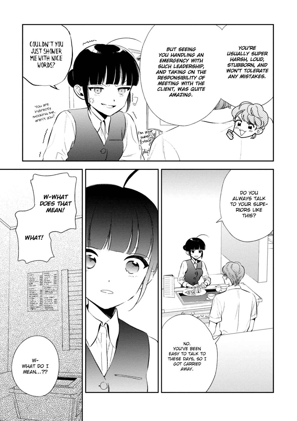 Page 12 Chapter 7 Game Yaru kara 100-en Kashite!