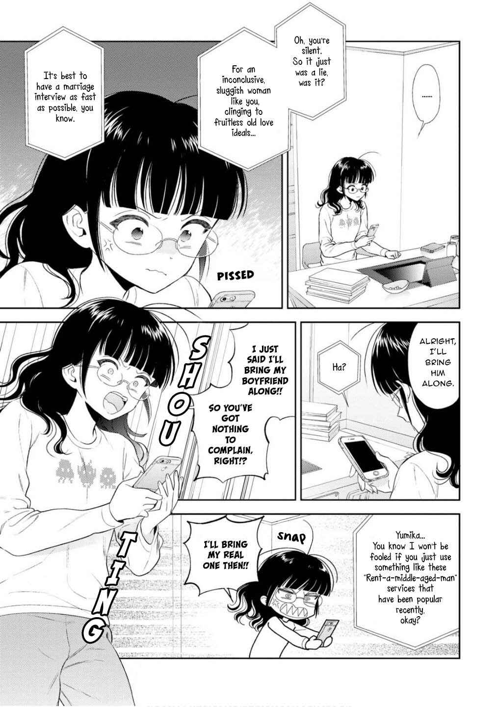 Page 16 Chapter 23 Game Yaru kara 100-en Kashite!