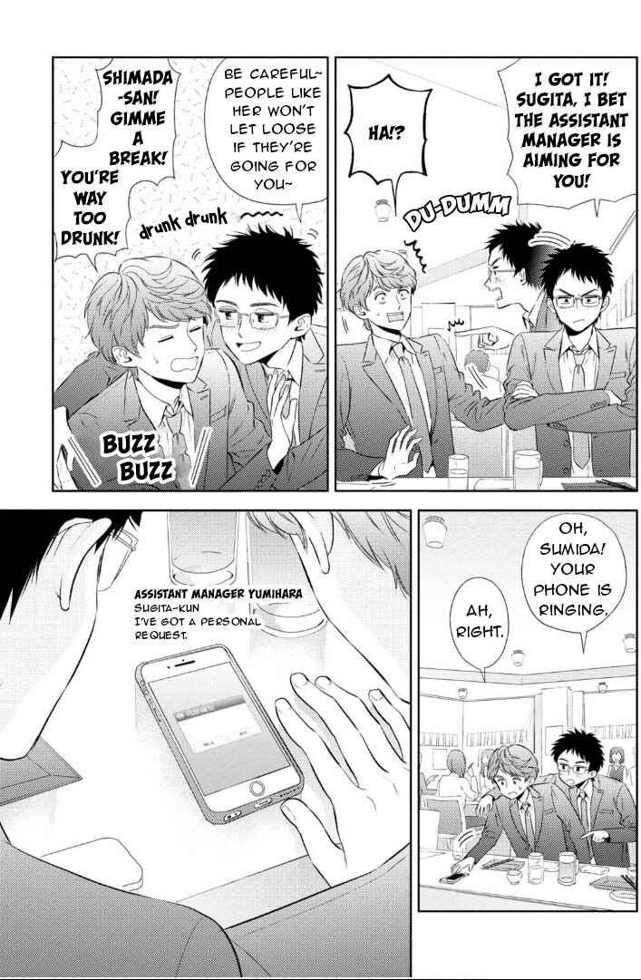 Page 18 Chapter 23 Game Yaru kara 100-en Kashite!