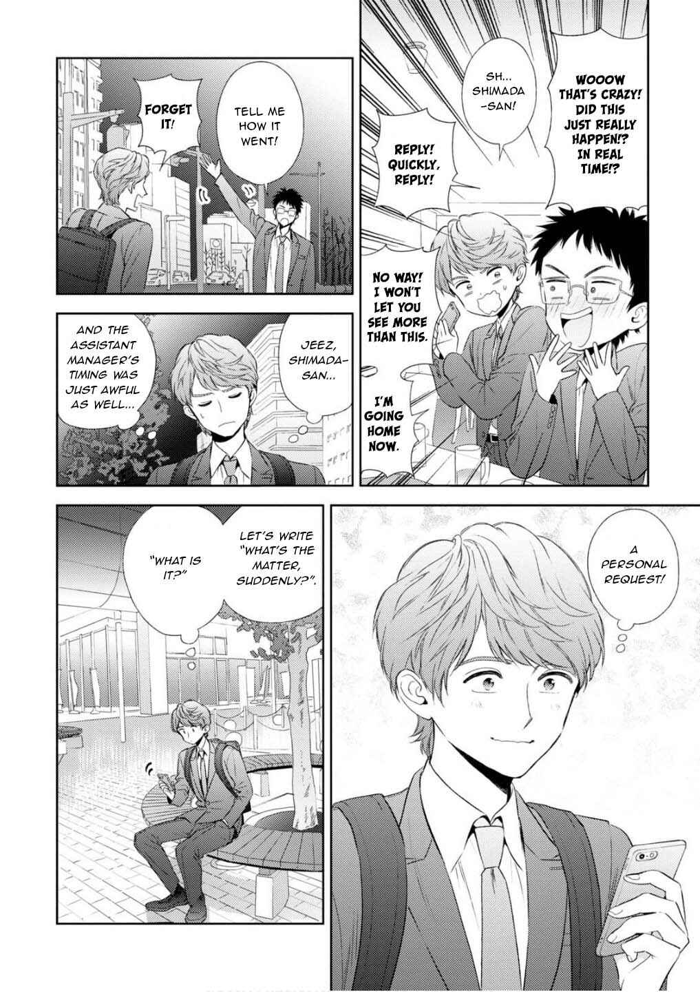 Page 19 Chapter 23 Game Yaru kara 100-en Kashite!