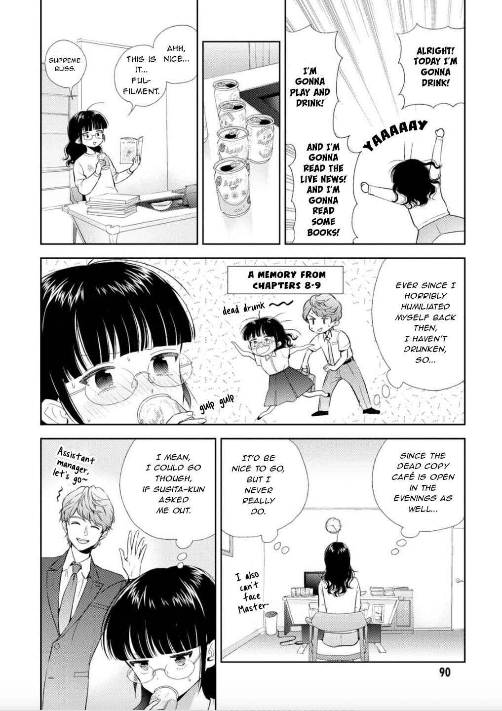 Page 9 Chapter 23 Game Yaru kara 100-en Kashite!