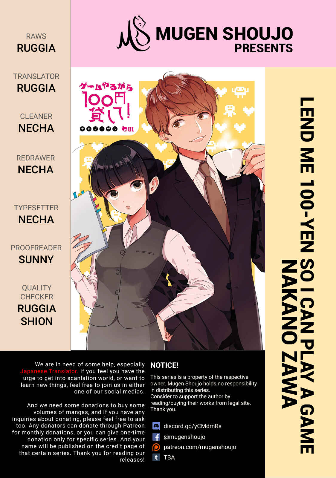 Page 1 Chapter 4 Game Yaru kara 100-en Kashite!