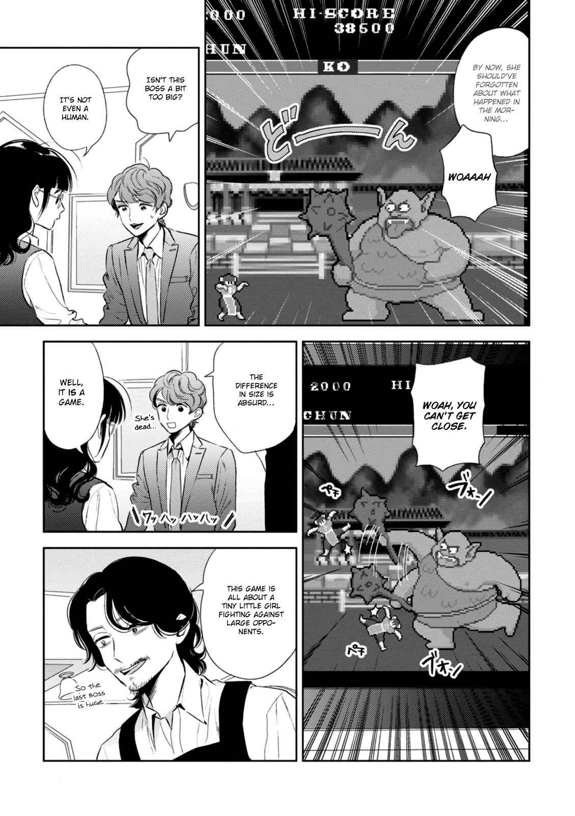 Page 15 Chapter 4 Game Yaru kara 100-en Kashite!