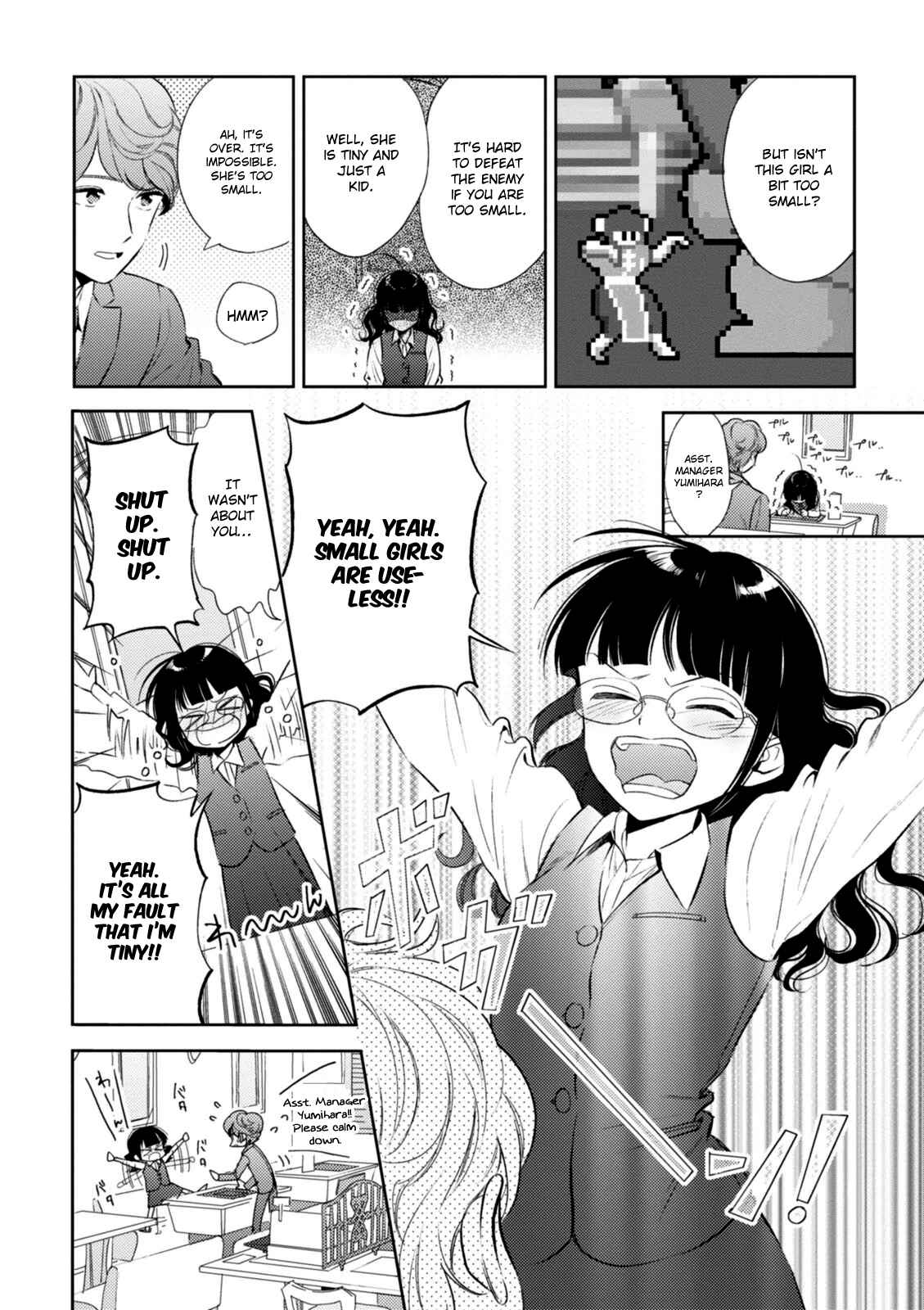 Page 16 Chapter 4 Game Yaru kara 100-en Kashite!