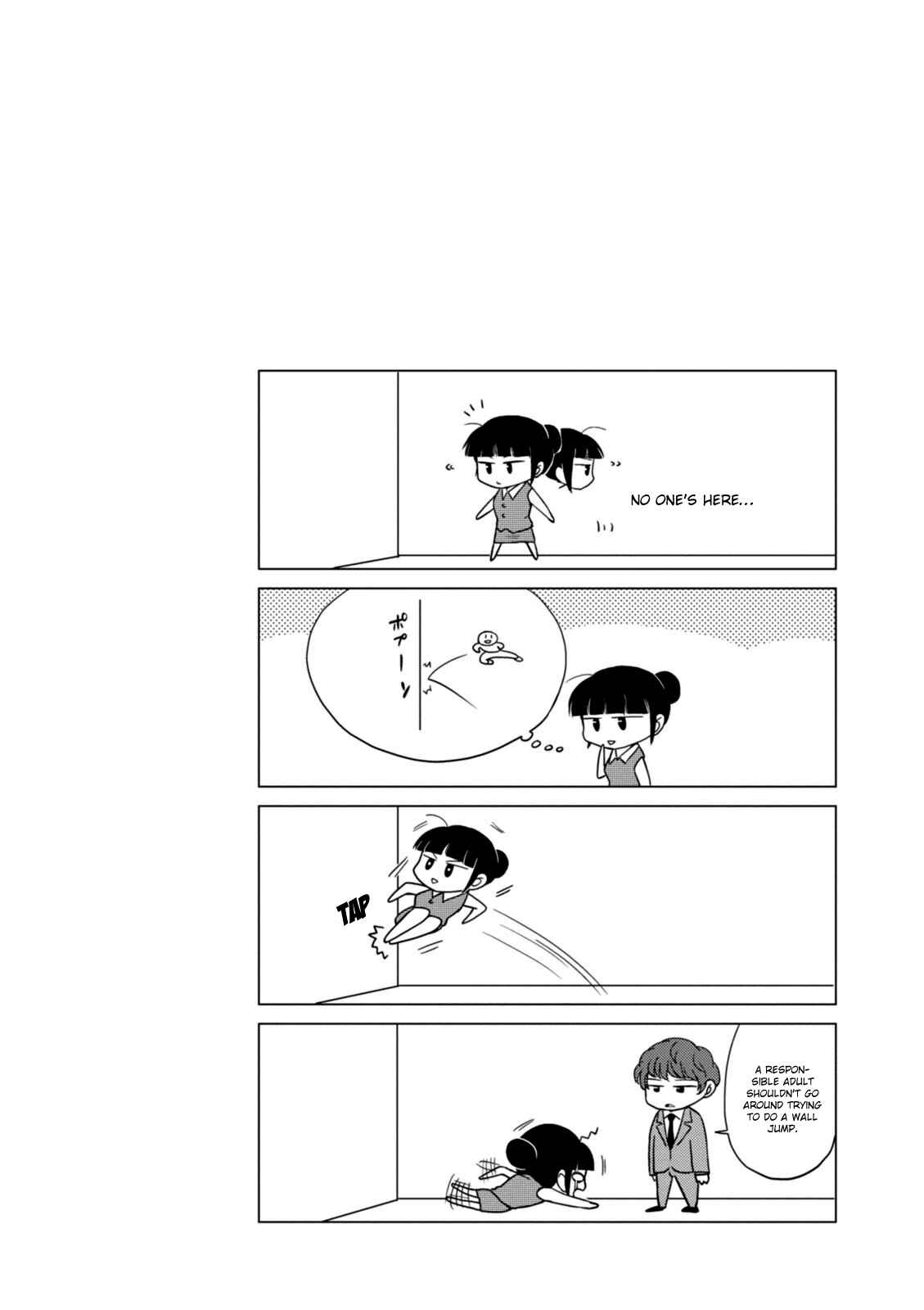 Page 19 Chapter 4 Game Yaru kara 100-en Kashite!