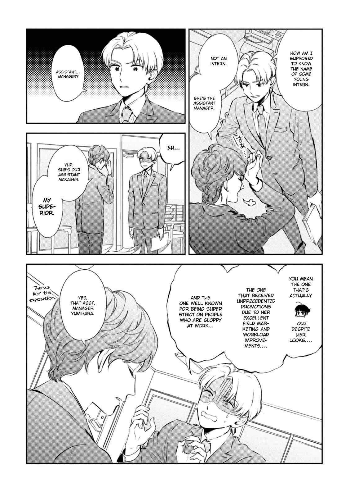 Page 5 Chapter 4 Game Yaru kara 100-en Kashite!