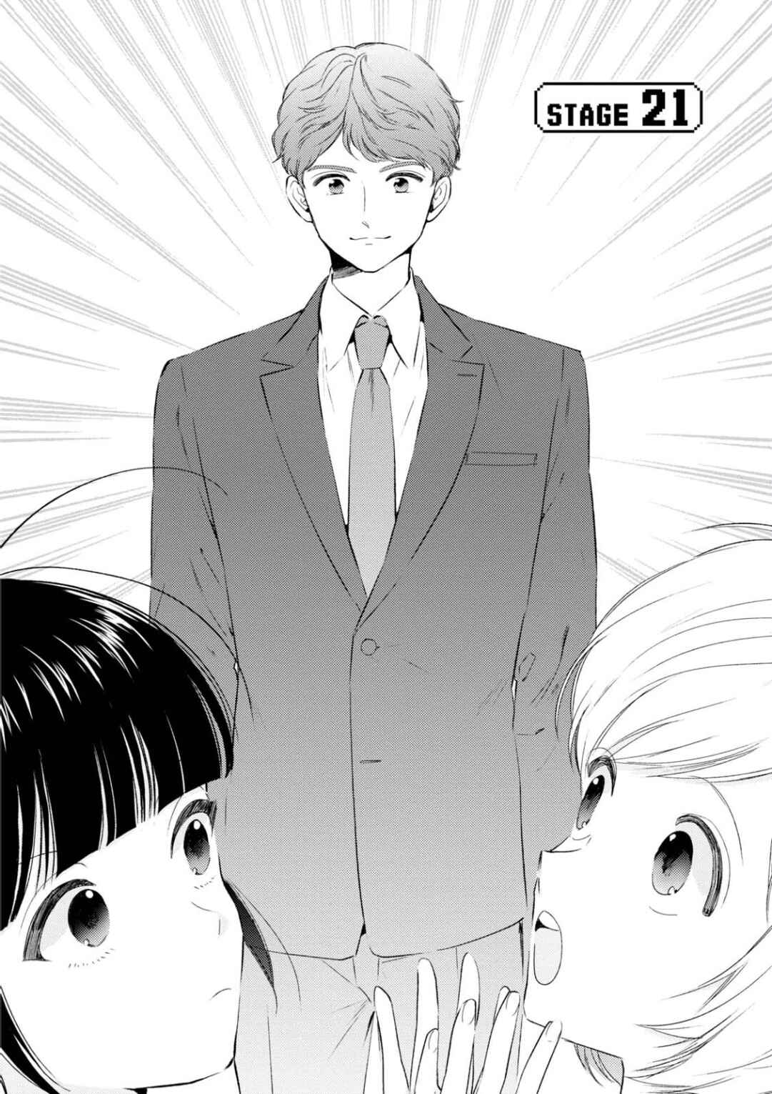 Page 3 Chapter 21 Game Yaru kara 100-en Kashite!