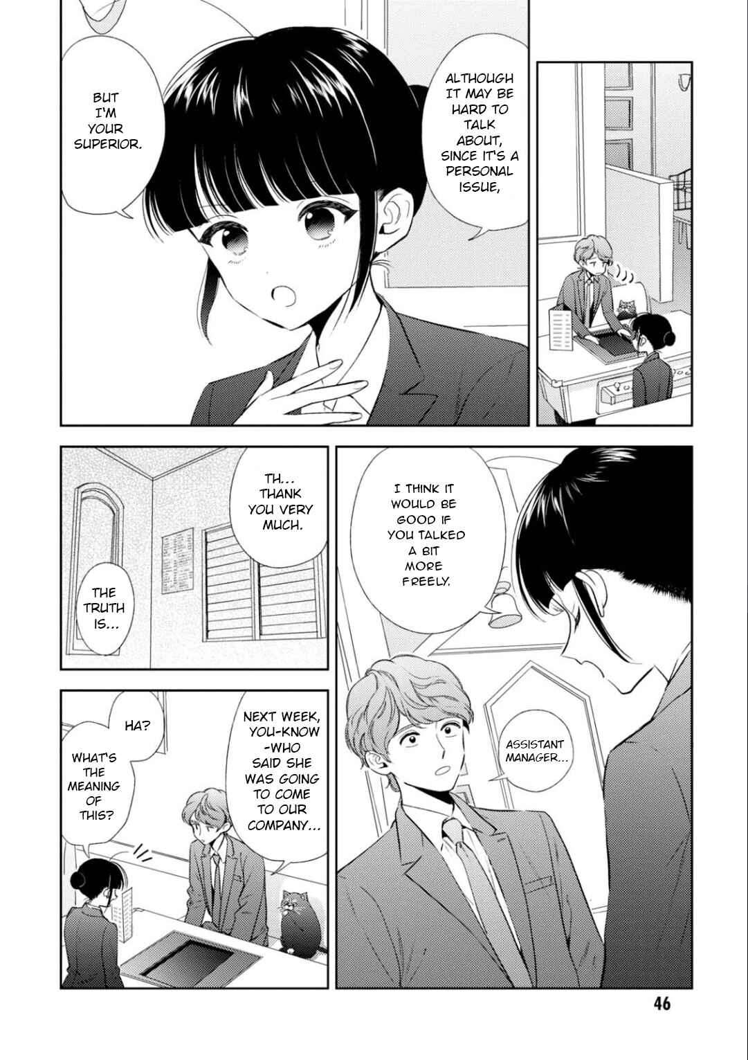 Page 5 Chapter 21 Game Yaru kara 100-en Kashite!