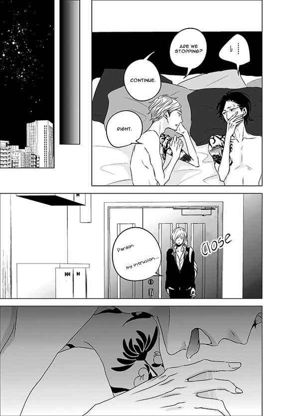 Page 21 Chapter Unknown_daf1 re Rouge et le Noir