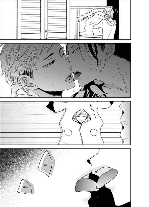 Page 23 Chapter Unknown_daf1 re Rouge et le Noir