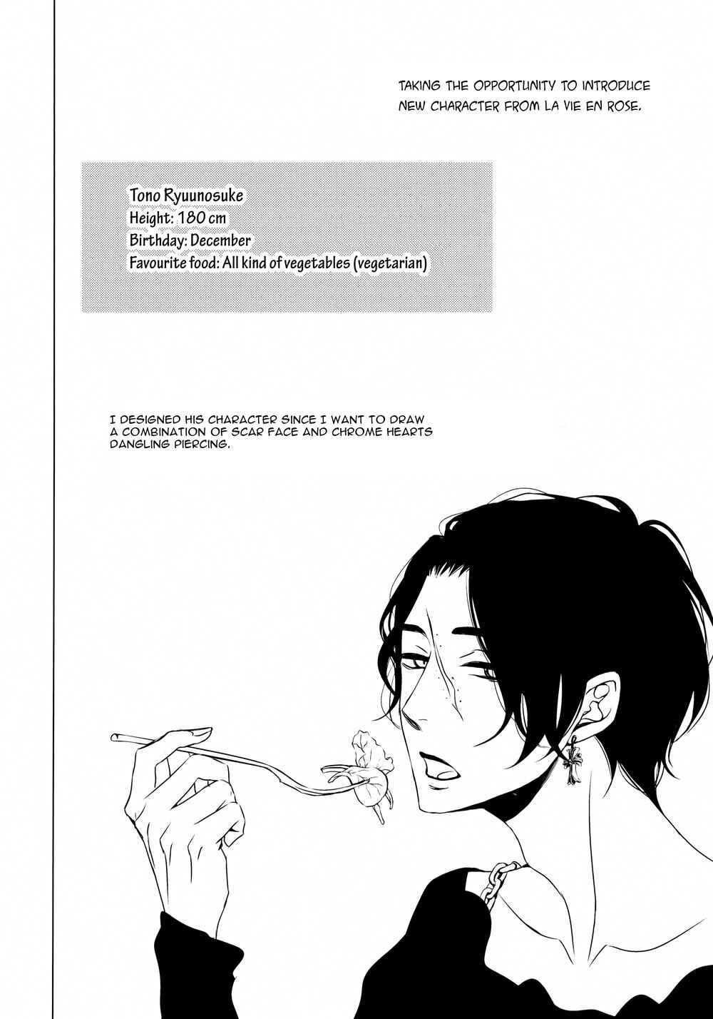 Page 52 Chapter Unknown_daf1 re Rouge et le Noir