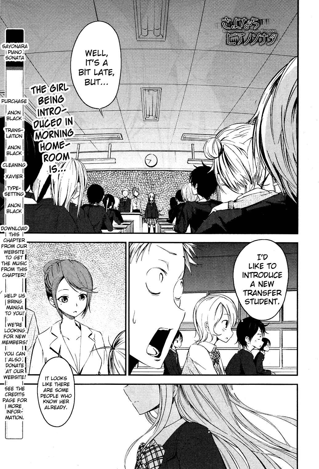 Page 1 Chapter 2 Sayonara Piano Sonata