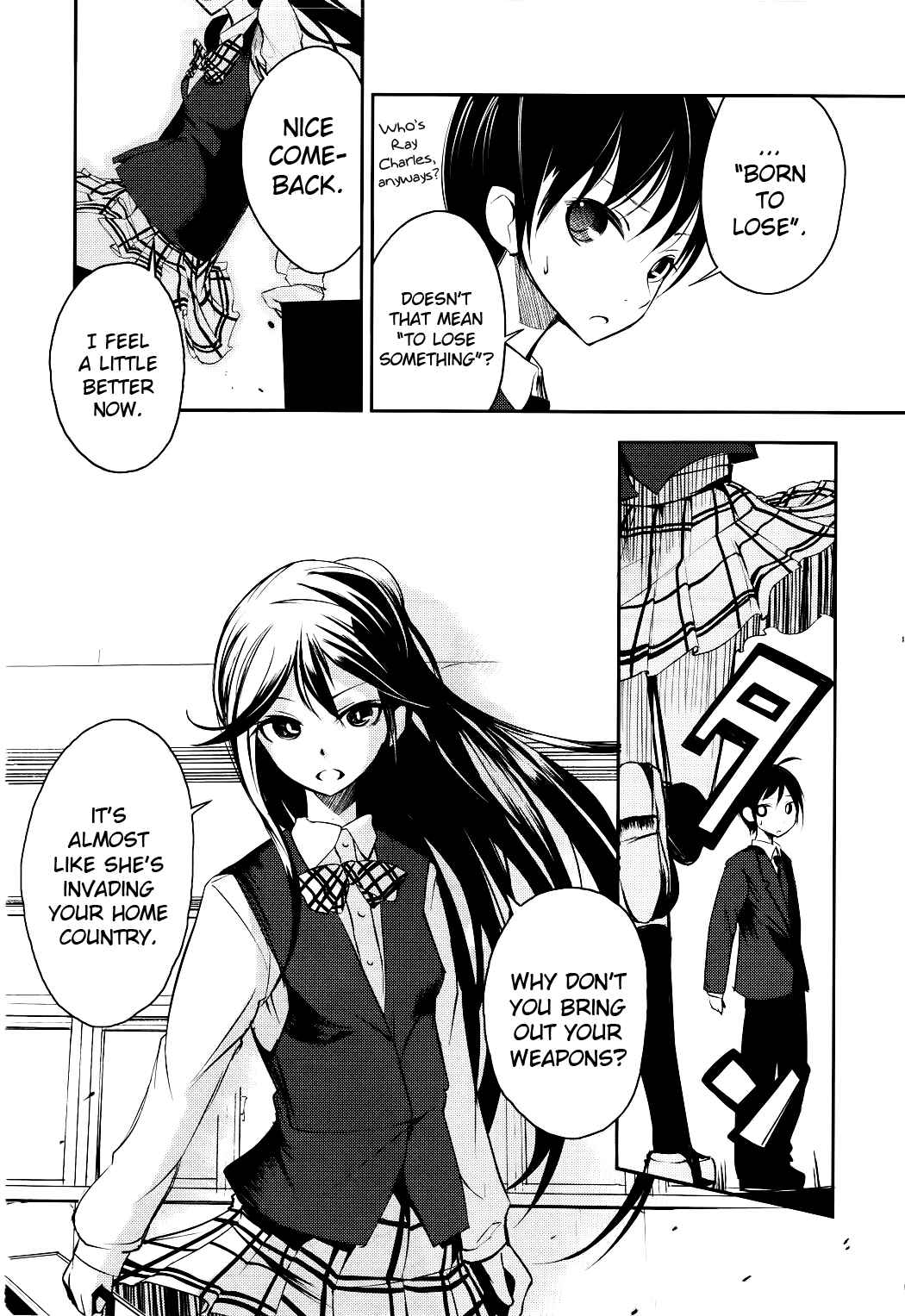 Page 37 Chapter 2 Sayonara Piano Sonata