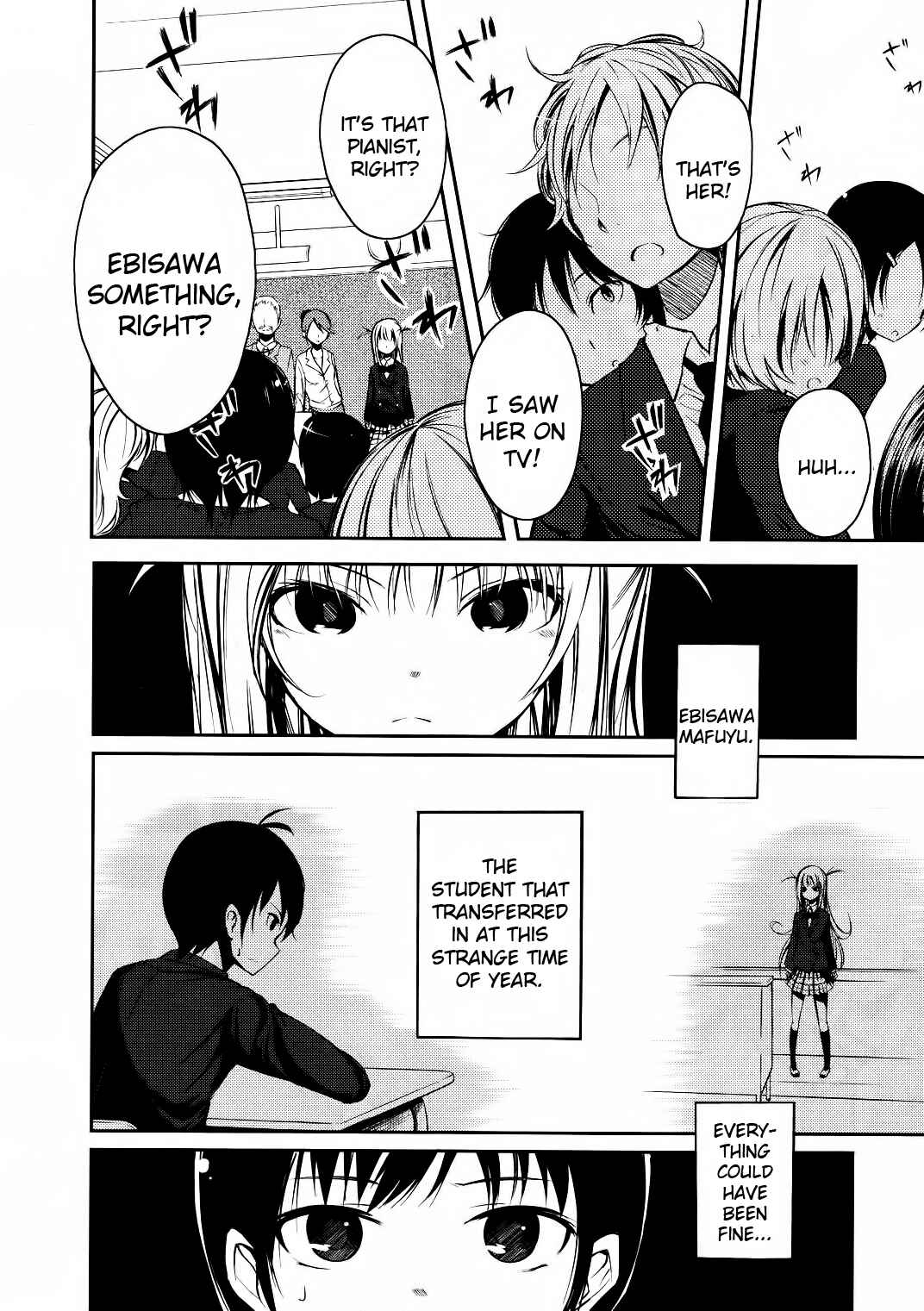 Page 4 Chapter 2 Sayonara Piano Sonata