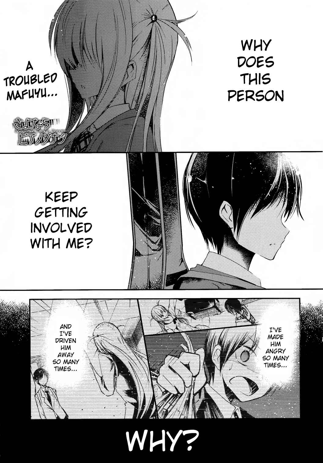 Page 1 Chapter 10 Sayonara Piano Sonata