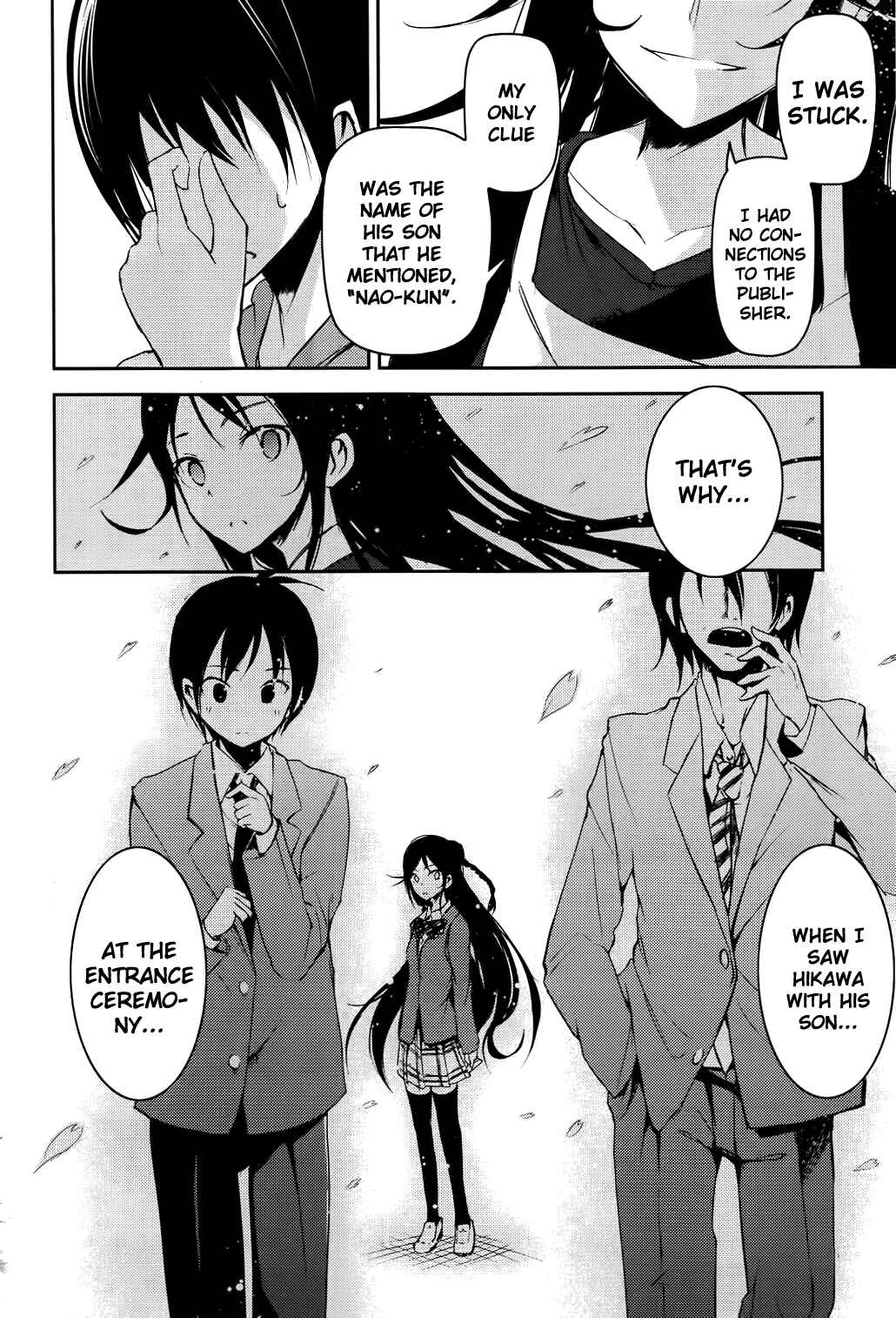 Page 16 Chapter 8 Sayonara Piano Sonata