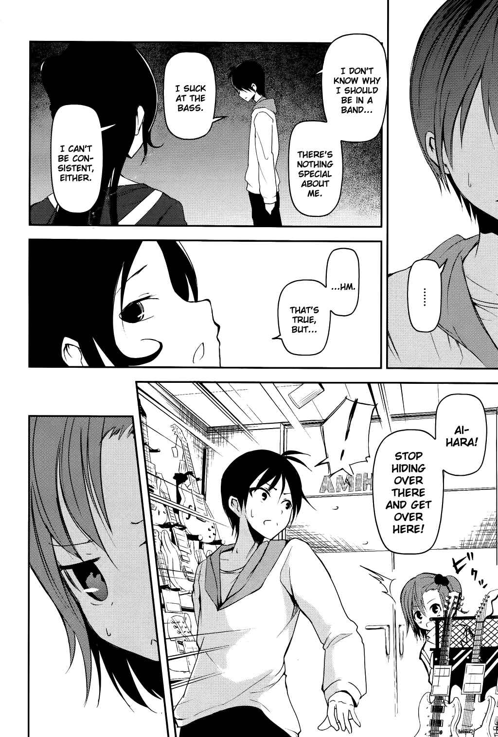 Page 18 Chapter 8 Sayonara Piano Sonata