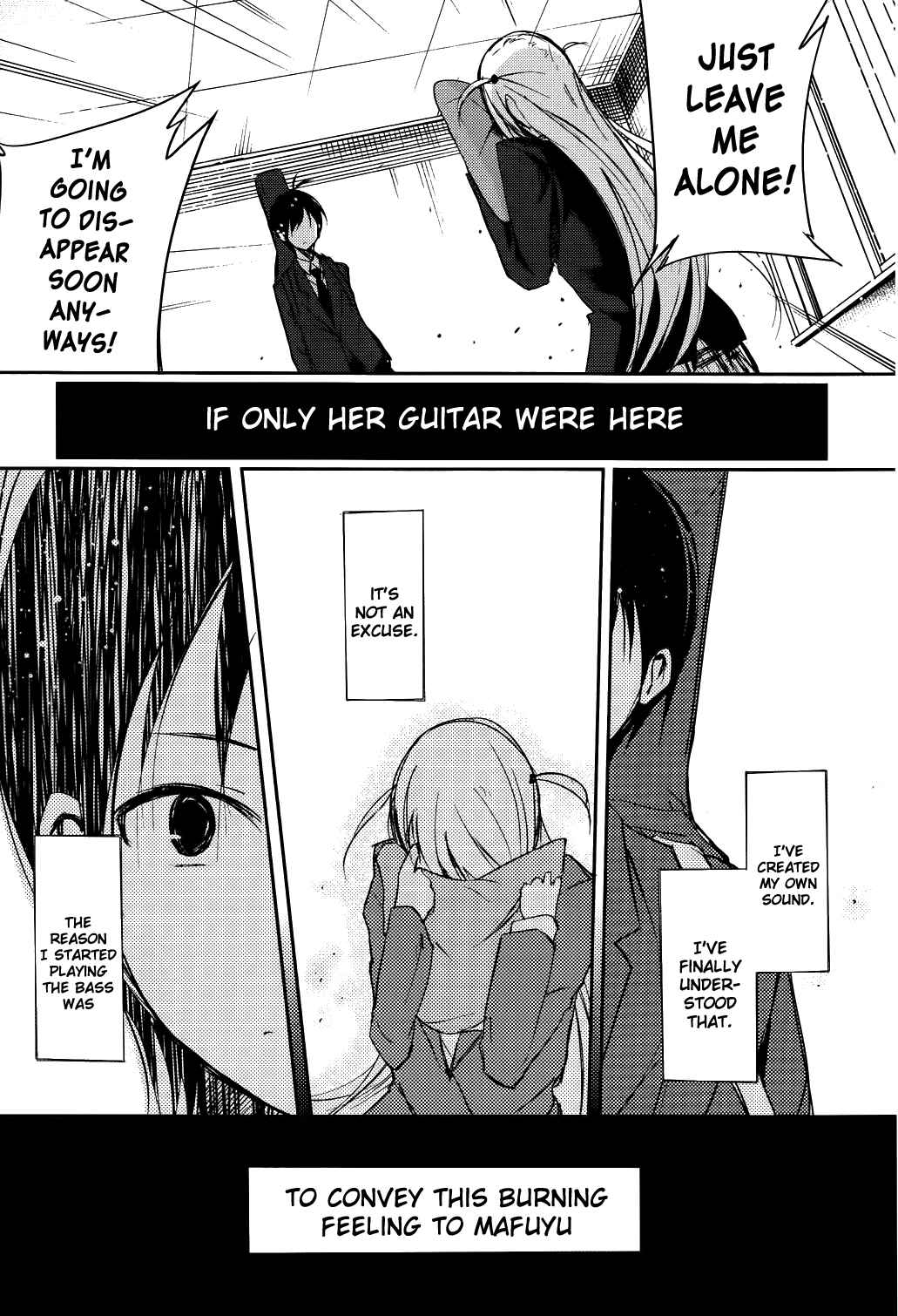 Page 33 Chapter 8 Sayonara Piano Sonata