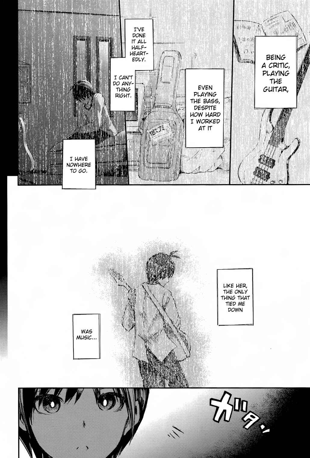Page 16 Chapter 12 Sayonara Piano Sonata