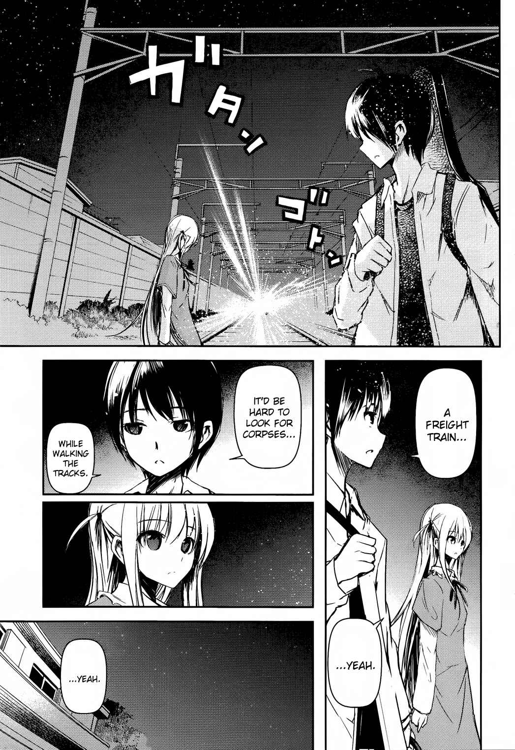 Page 17 Chapter 12 Sayonara Piano Sonata