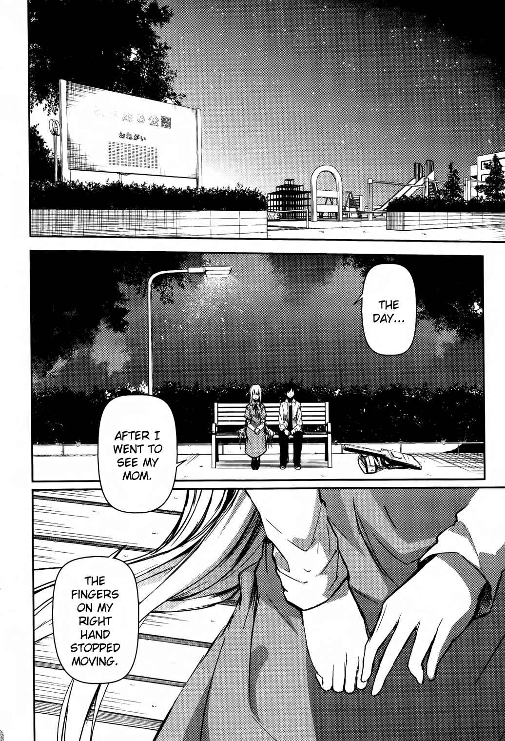 Page 18 Chapter 12 Sayonara Piano Sonata