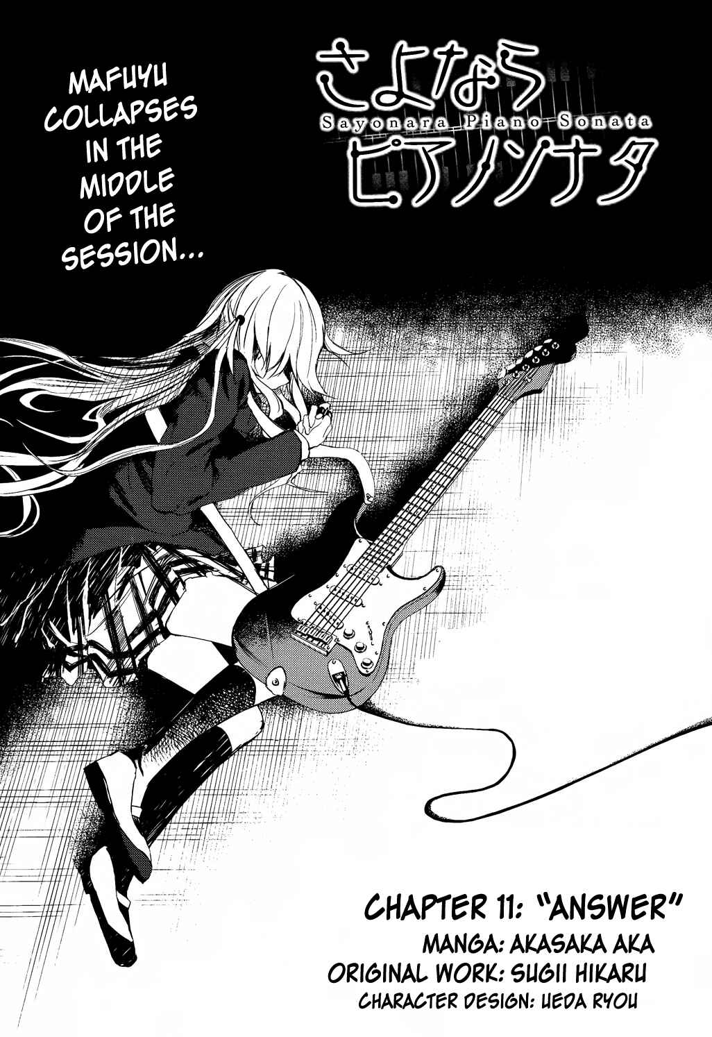 Page 2 Chapter 11 Sayonara Piano Sonata