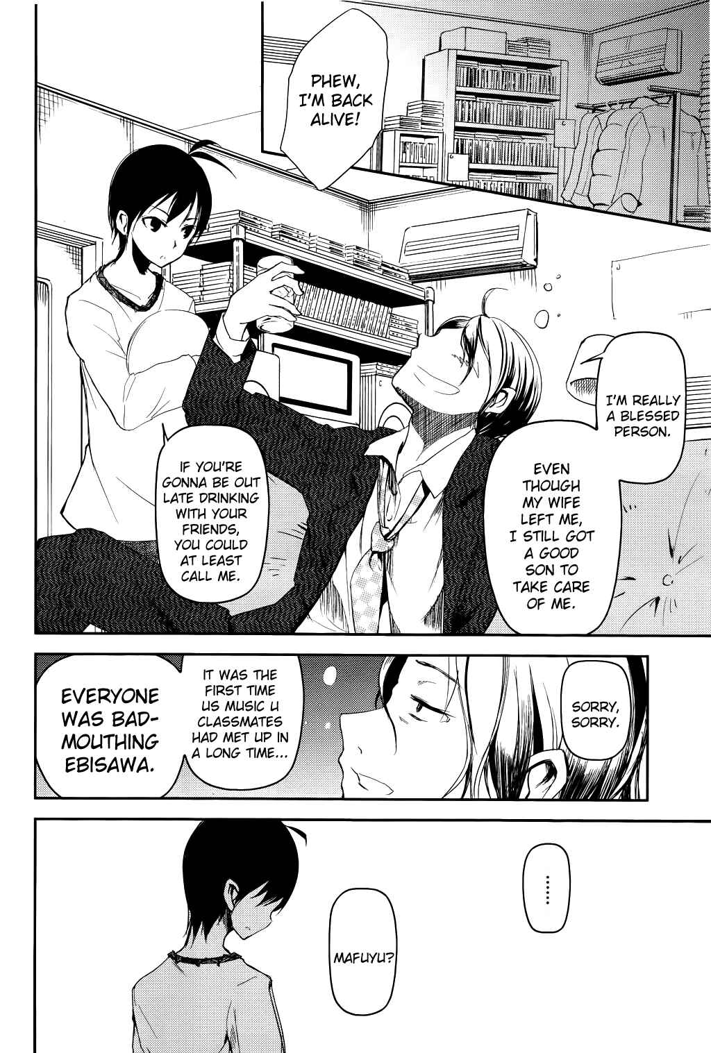 Page 14 Chapter 7 Sayonara Piano Sonata