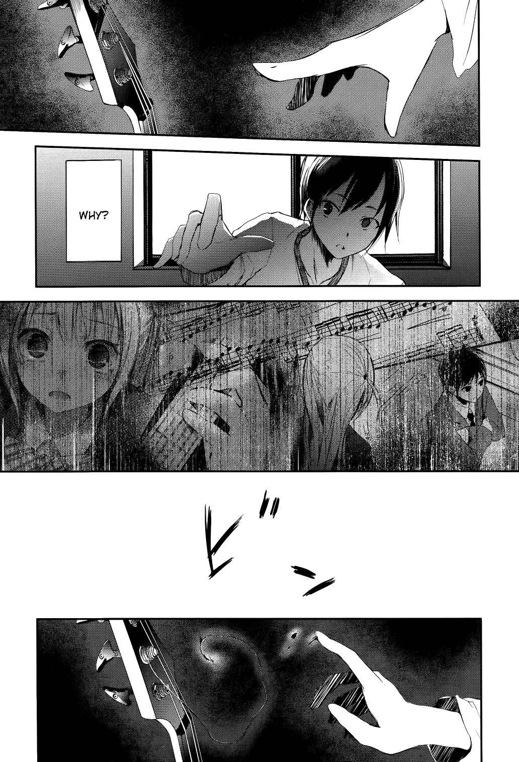 Page 19 Chapter 7 Sayonara Piano Sonata
