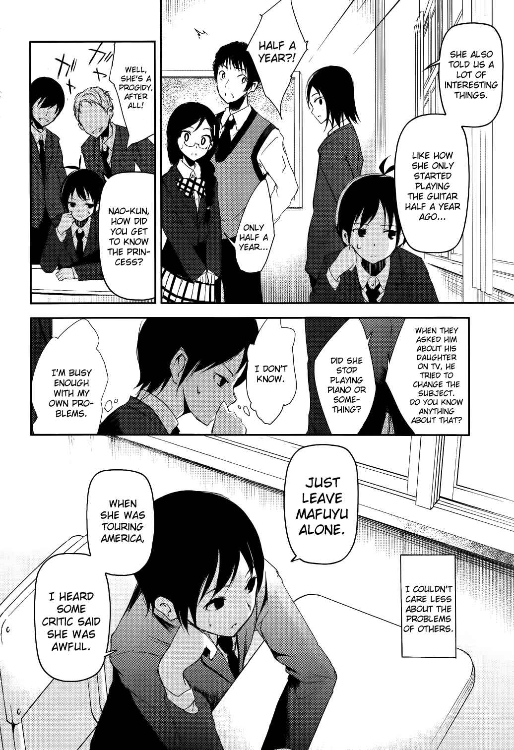 Page 8 Chapter 7 Sayonara Piano Sonata