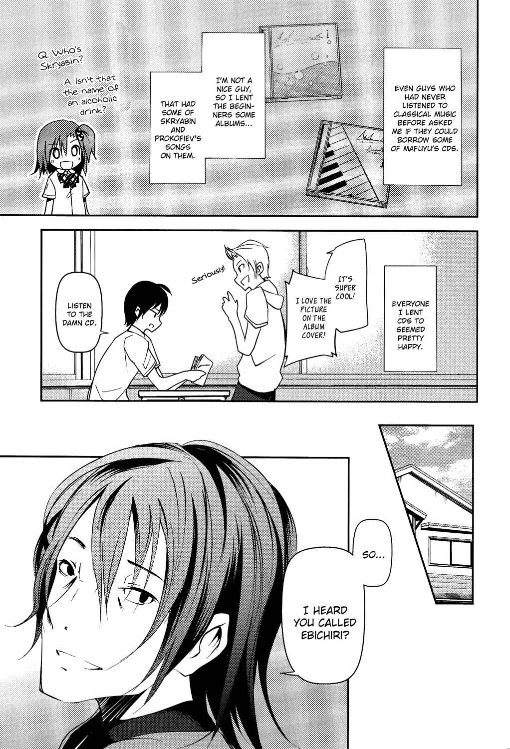 Page 10 Chapter 16 Sayonara Piano Sonata