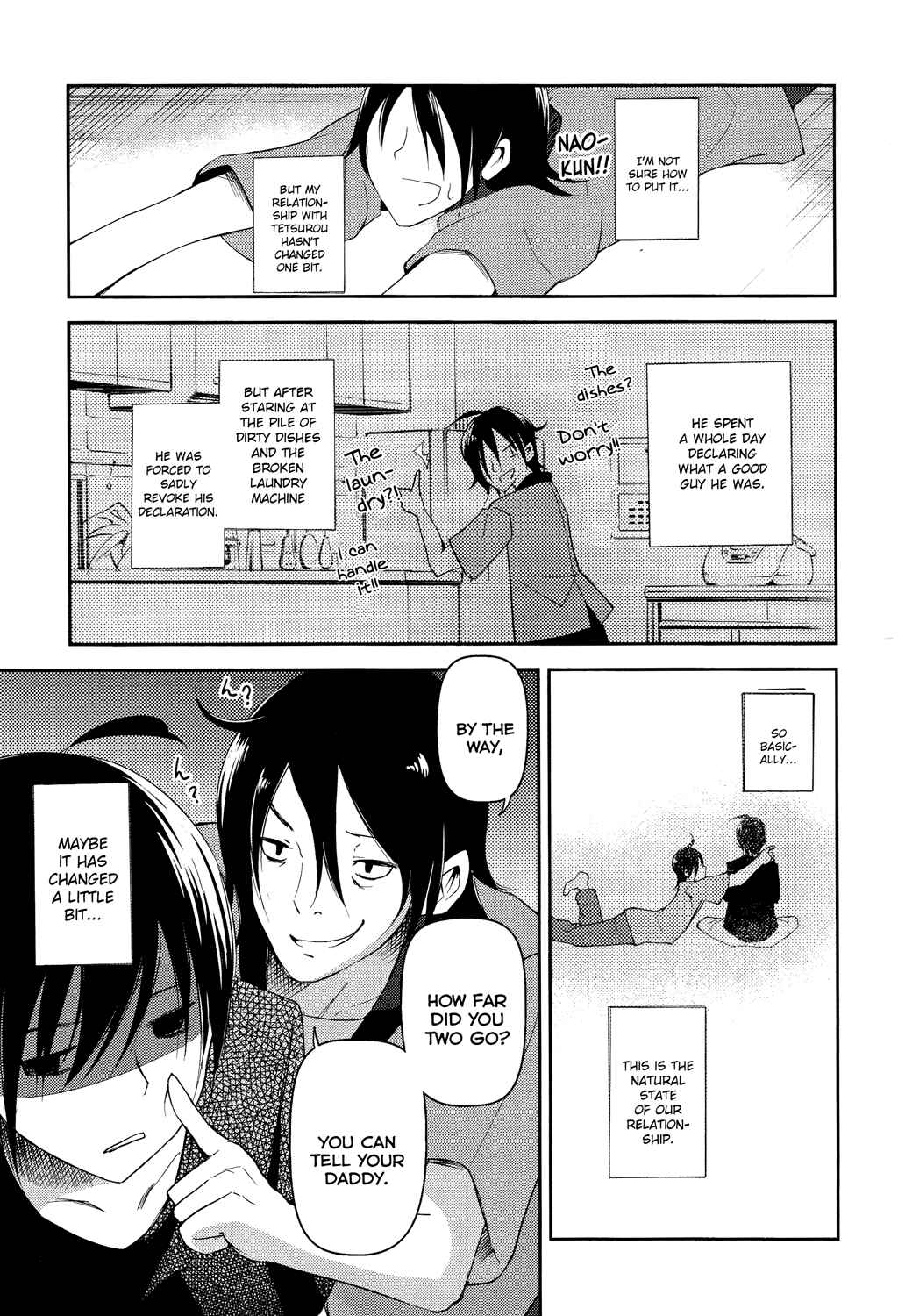 Page 12 Chapter 16 Sayonara Piano Sonata