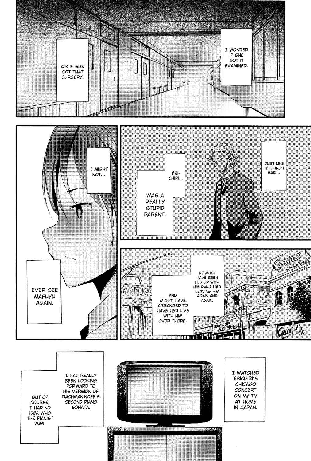 Page 17 Chapter 16 Sayonara Piano Sonata