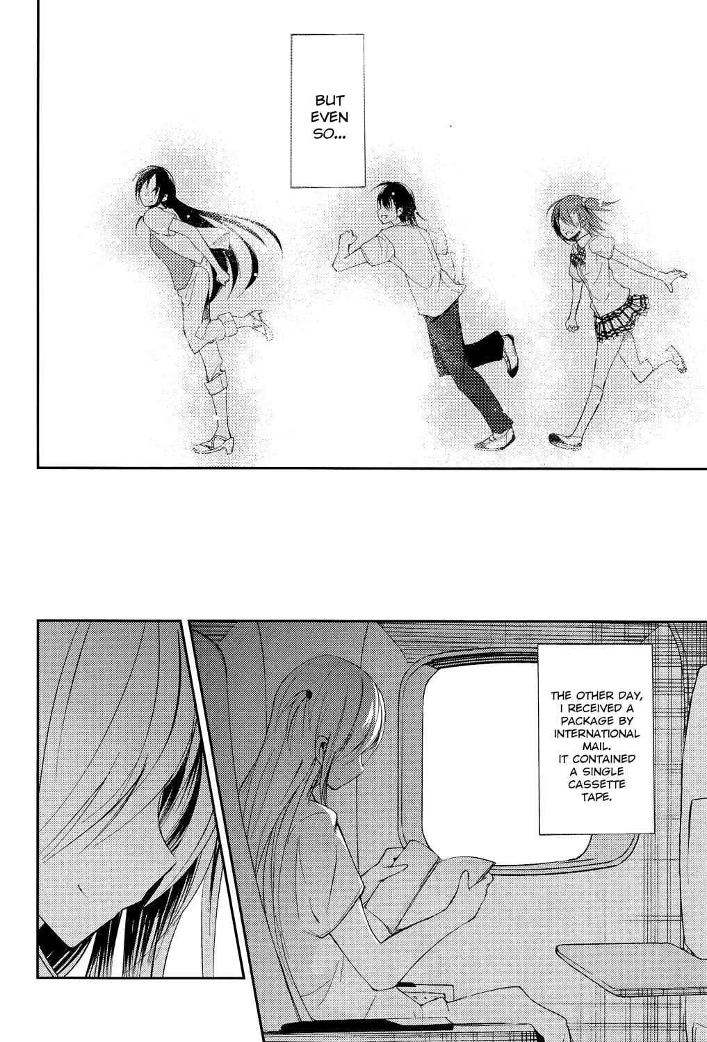 Page 29 Chapter 16 Sayonara Piano Sonata