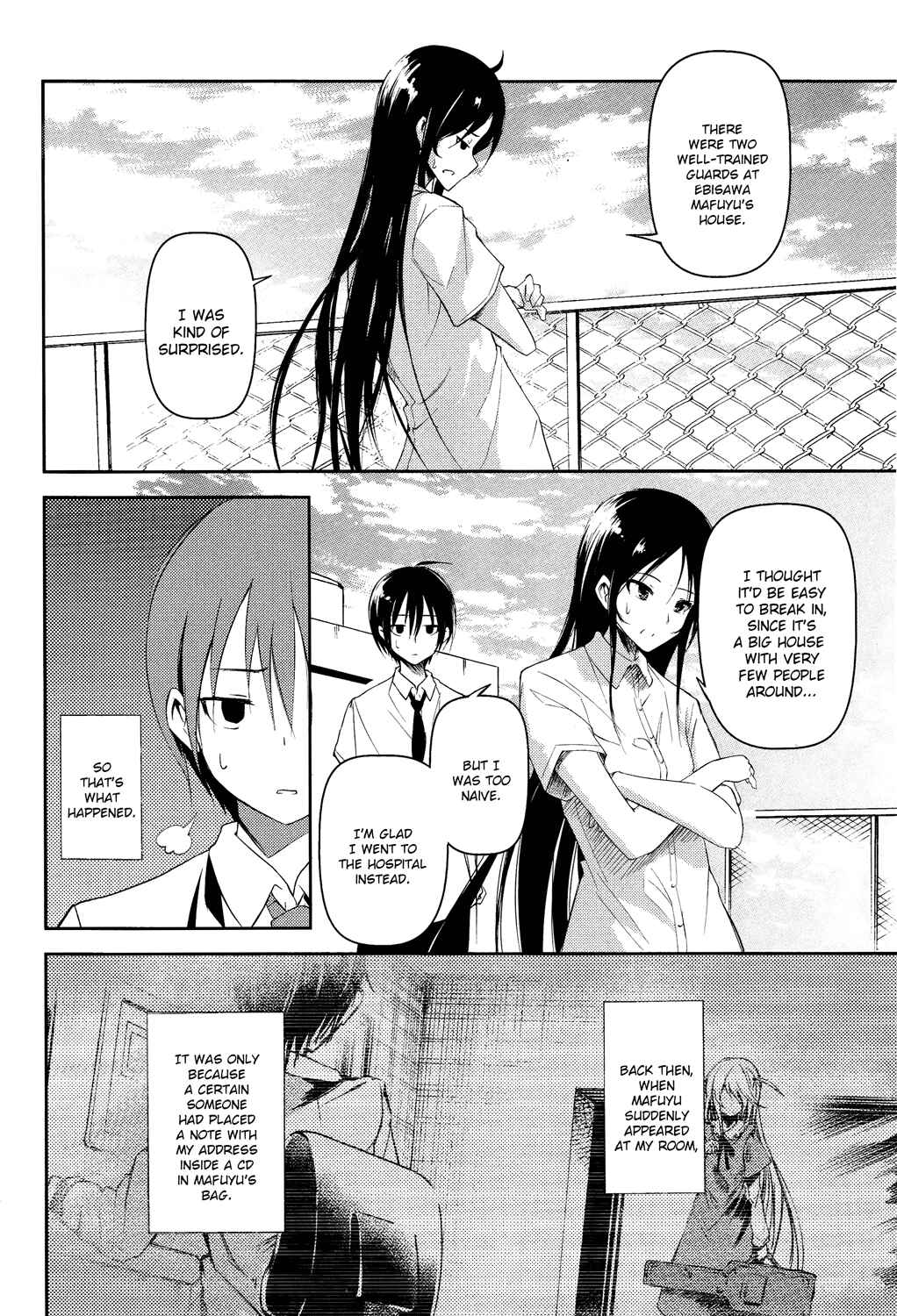 Page 3 Chapter 16 Sayonara Piano Sonata