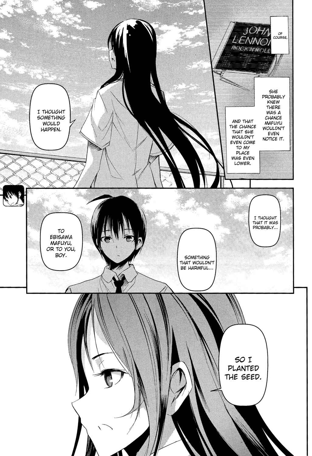 Page 4 Chapter 16 Sayonara Piano Sonata
