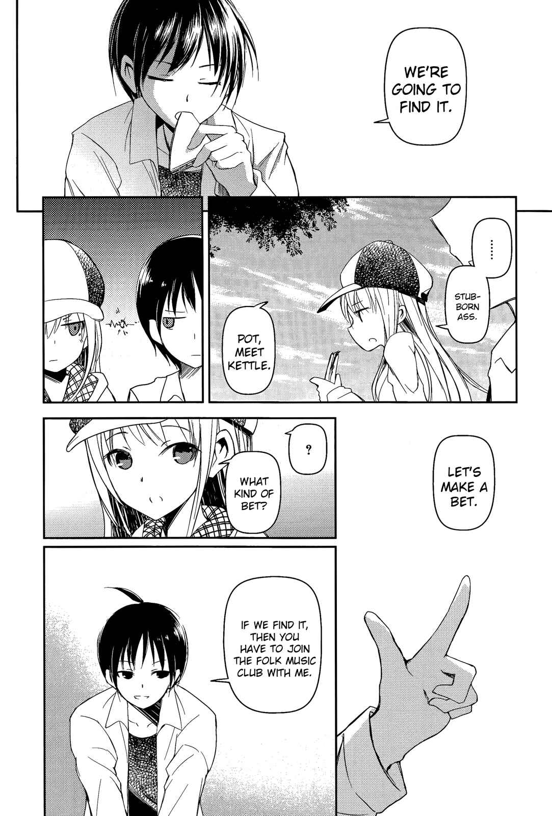 Page 14 Chapter 13 Sayonara Piano Sonata